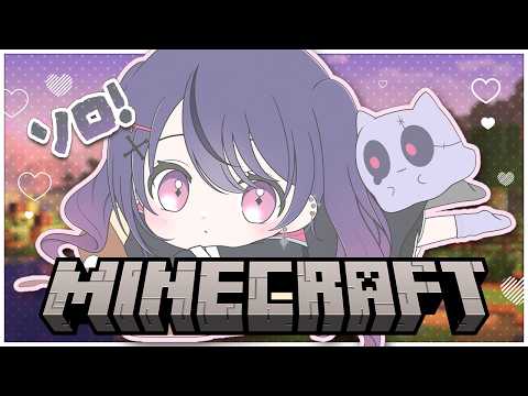 甘音あむ / Amane Amu