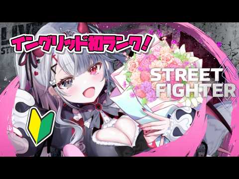 罪揺える -Tsuyuri Eru-