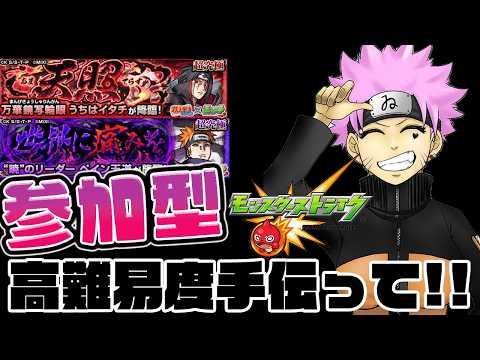 ただのれゐ-Rei Tadano-