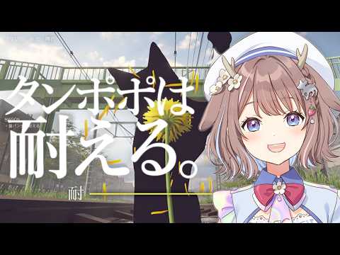 鹿乃まほろ / Kano Mahoro