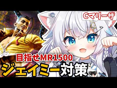 氷猫みう