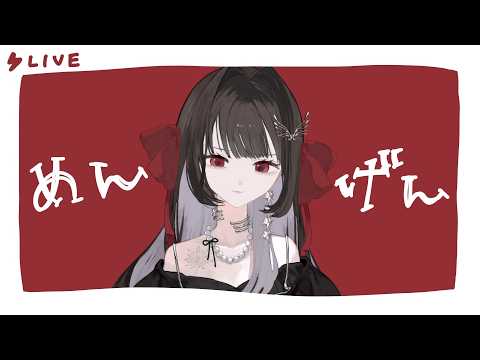 Diα - ディア