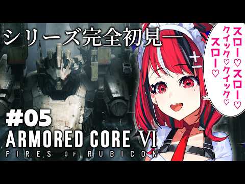 ゾンちゅう〜ゾンビJKはゲーム配信中〜