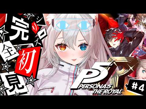 微睡いちの