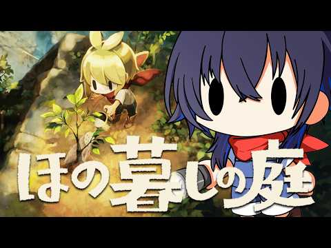 一ノ瀬うるは