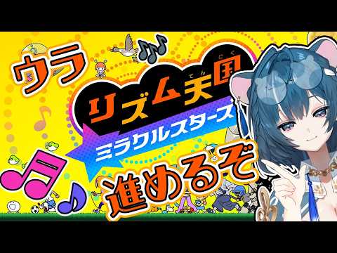 泡清みる / Awasuzu Miru【ぷろのゔぁ】