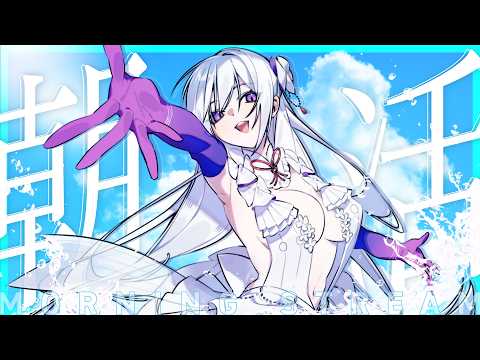 MUS1CA