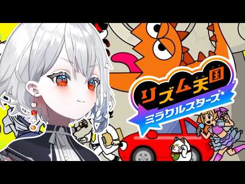 白那しずく
