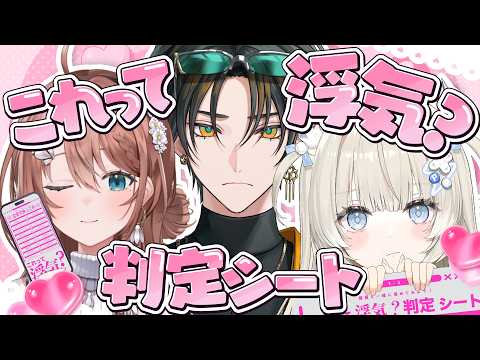 八千八ちう / Pachipa Chiu - UltraLMTM