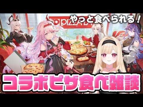羅々華セーラ-Raraka Sera-