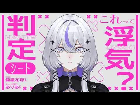 月皇ちな / Tsukigami China