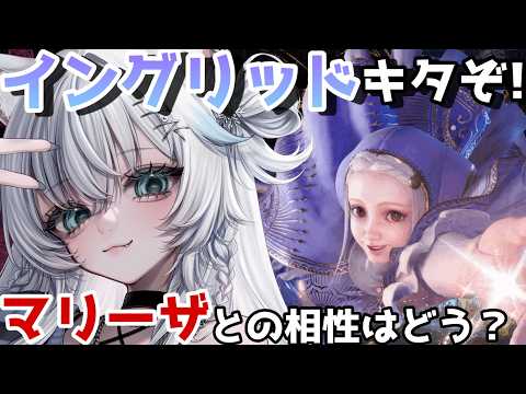 氷猫みう