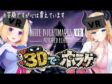 アキロゼCh。Vtuber/ホロライブ所属