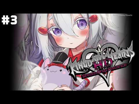 Tenma Ch. マエミ 天満 【Phase Connect】