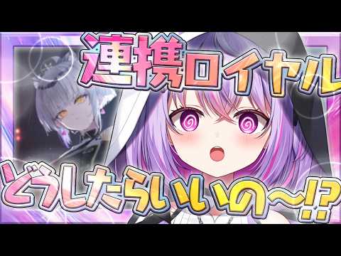 黎乃鈴 -Kurono Suzu-