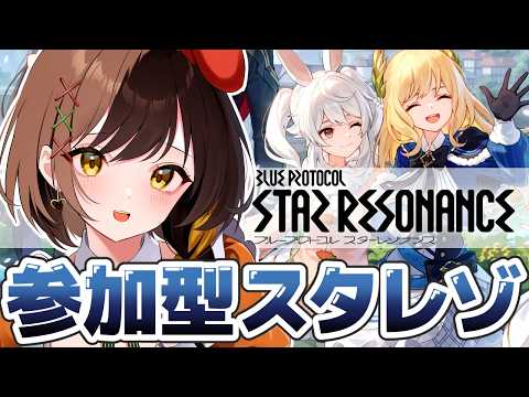 てちび
