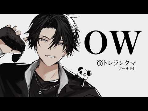 塚原大地 / Tsukahara Daichi【にじさんじ】