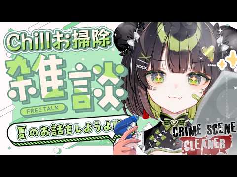 杏乃みはる /Ano Miharu