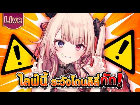 Ardalita Lilibelle Ch. Lumina-First-Myth