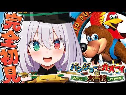 ギルメリア・ギン