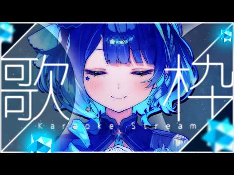 星影テトラ / Hoshikage Tetra