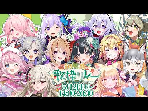 常磐カナメ -TOKIWA Kaname - パレプロ