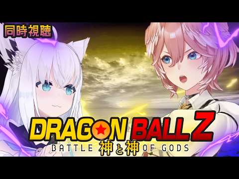 Lui ch. 鷹嶺ルイ - holoX -