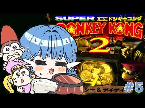 小々波いるか / Kokonami Iruka【にじさんじ】