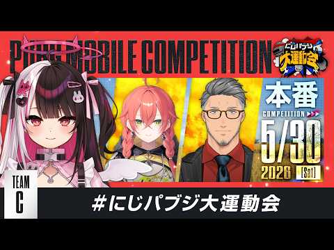 夜見れな/yorumi rena【にじさんじ所属】