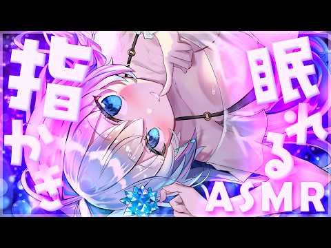 Nahiro Ch. 蒼真なひろ