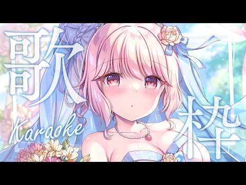 苺咲べりぃ / Maisaki Berry