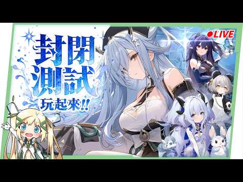 璐洛洛 Ruroro【人造人Vtuber】