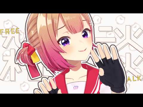 【3D雑談】あの時どうすればよかったん?ってことがありすぎるんだけど!!【#満咲ミリネ連載中/星めぐり学園】
