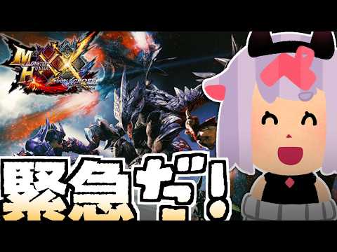 ぺ。tube / ペケこ