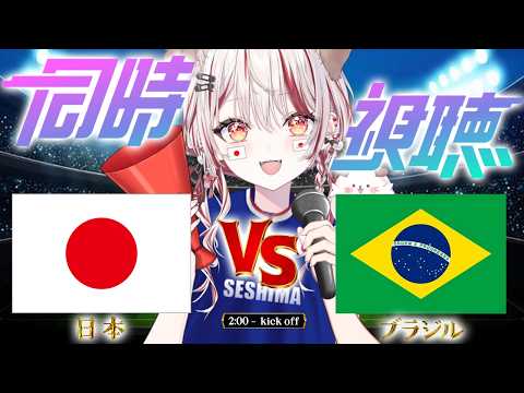 瀬島るい / Rui Channel 【ななしいんく】