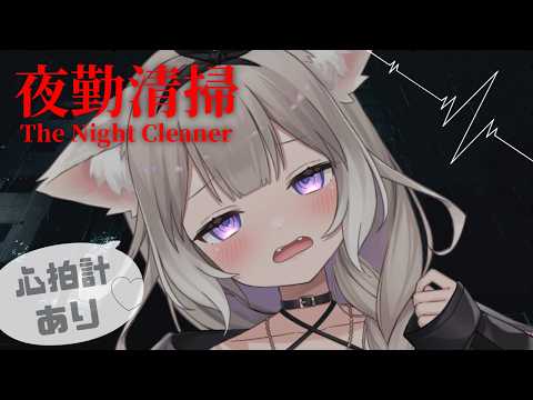 夜絆ニウ / yozuna niu