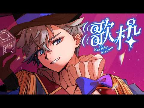 游禅ウラト / Urato Yuzen