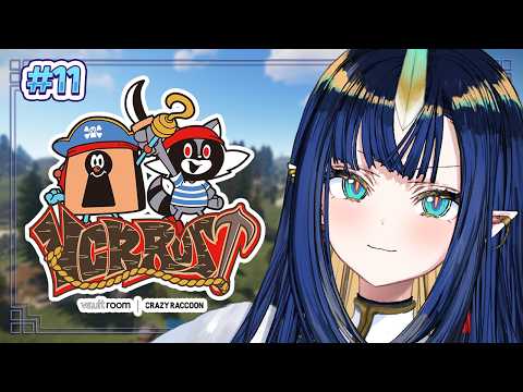 【 VCR RUST 3 】 DAY 11 残り時間でボス全制覇できるのかな?【 V4Mirai / Ao WuWu 】