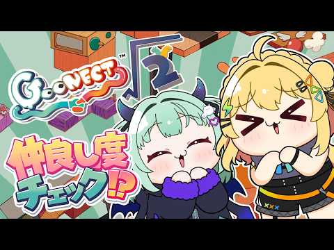 小鳥谷なの / Nano Kozuya