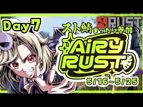 Rui CH.魔昏るい