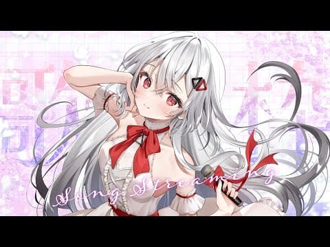 巫てんり / Kannagi Tenri 