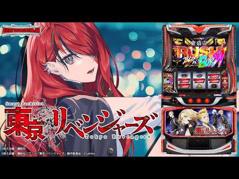 レイン・パターソン／Lain Paterson【にじさんじ】