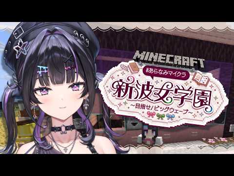 千凛あゆむ / Senri Ayumu【にじさんじ】