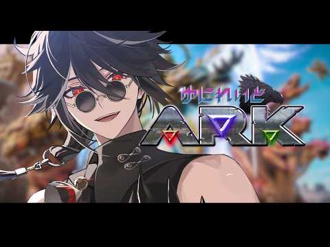 黒花蘭 / Ran Kurobana
