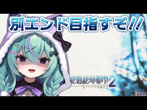 日向りま / Hinata Lima