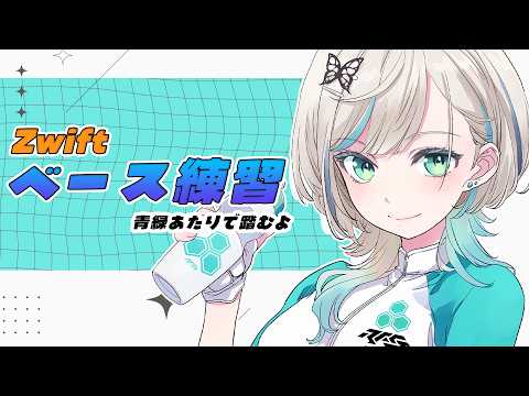白妙とき - Shirotae Toki -