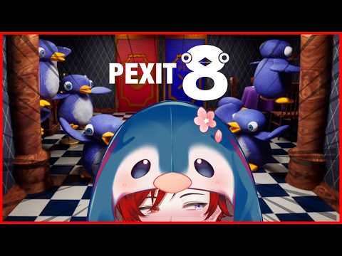 Agata Seven【AKA Virtual】