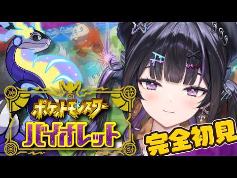 千凛あゆむ / Senri Ayumu【にじさんじ】