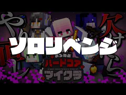 鈴莉れん / Ren Suzuri