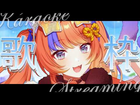 猫屋敷美紅 / Nekoyashiki Miku【にじさんじ】